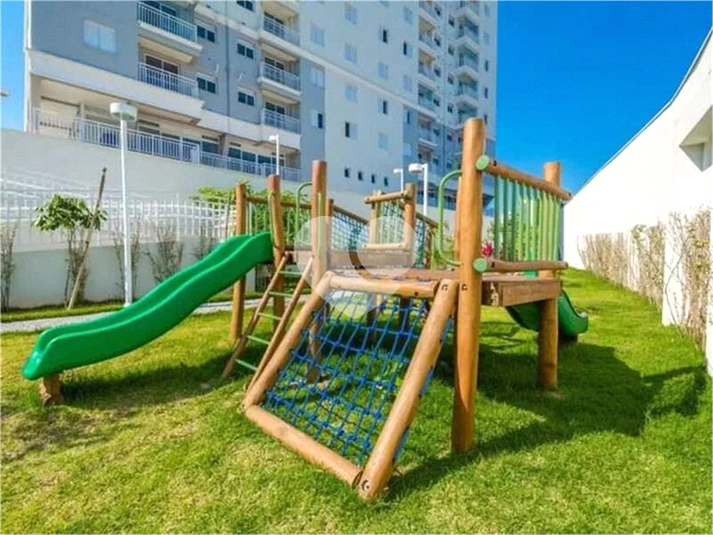 Foto REO1103620