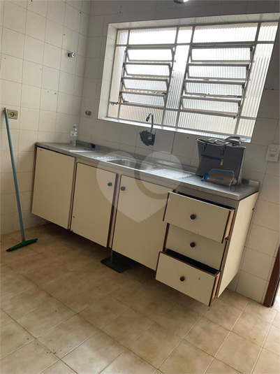Foto REO1103743
