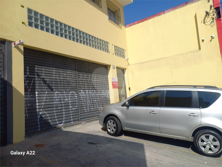 Foto REO1103763