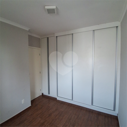Foto REO1103765