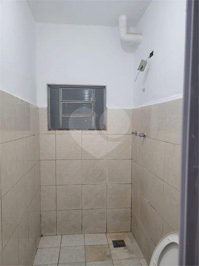 Foto REO1103769