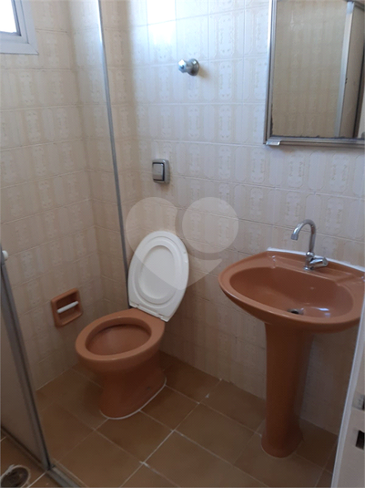Foto REO1103789