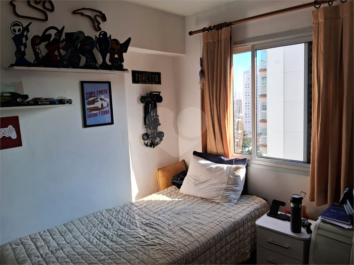 Foto REO1103816