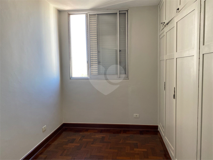 Foto REO1103820