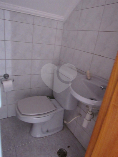 Foto REO1103844