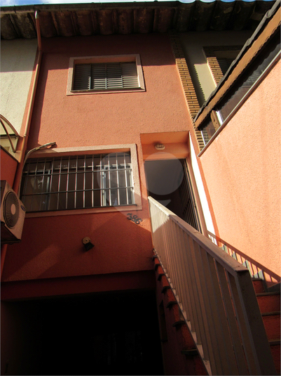 Foto REO1103844