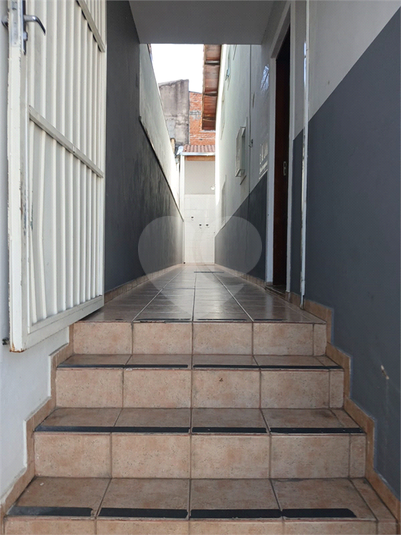 Foto REO1103860