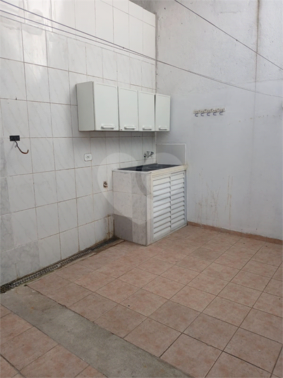 Foto REO1103860