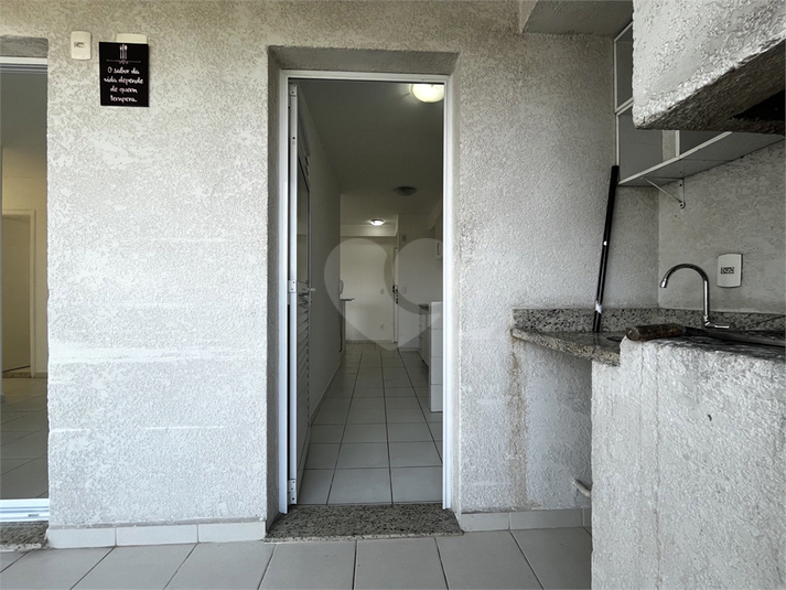 Foto REO1103862