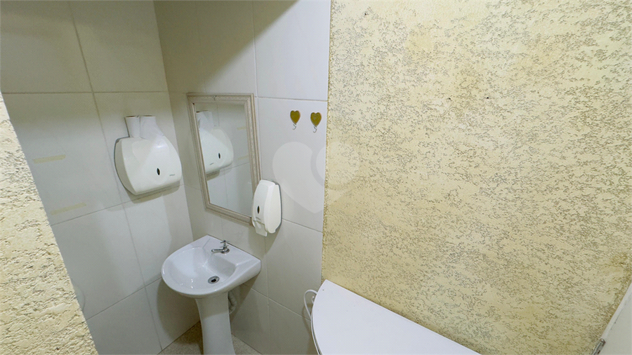 Foto REO1103880