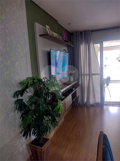 Foto REO1103886