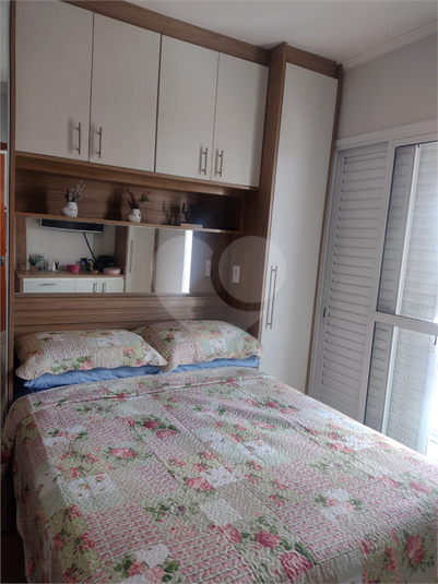 Foto REO1103886