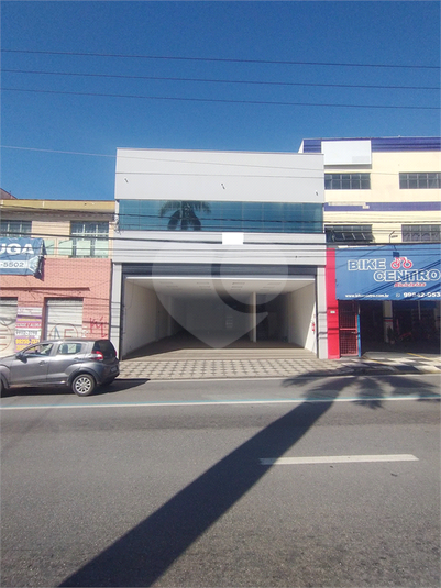 Foto REO1103928