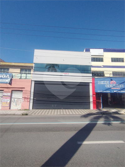 Foto REO1103928