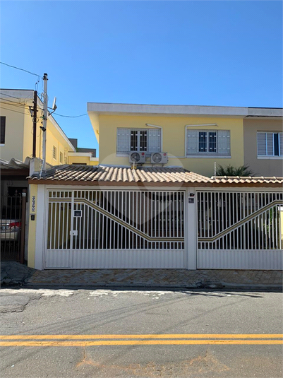Foto REO1103931