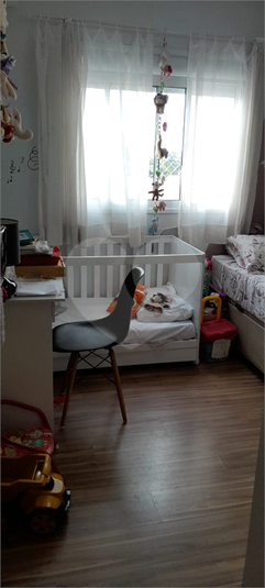 Foto REO1103932