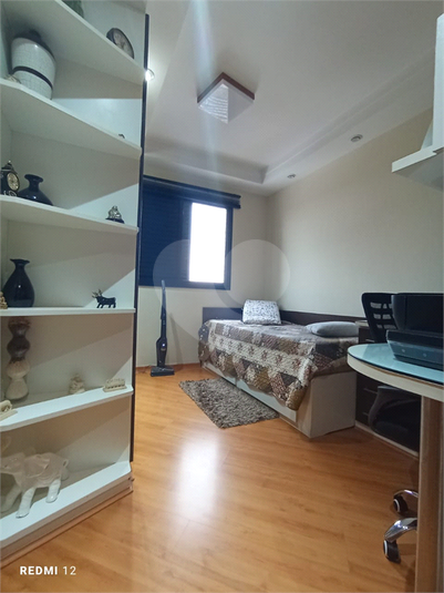 Foto REO1103966