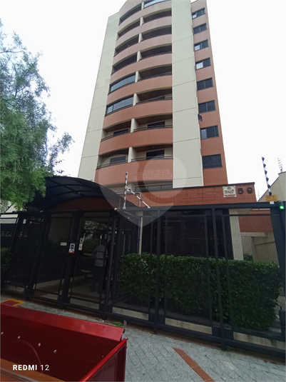 Foto REO1103966