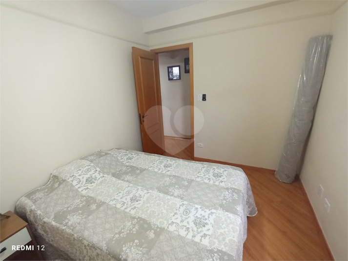 Foto REO1103966
