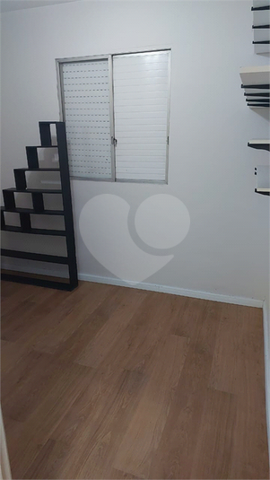 Foto REO1103980