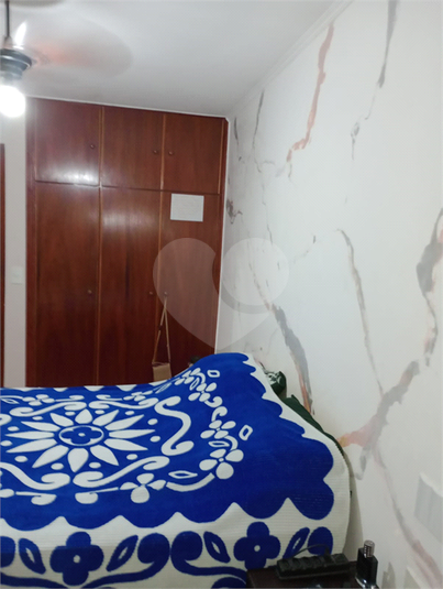Foto REO1104098