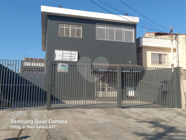 Foto REO1104180