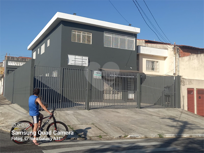 Foto REO1104180