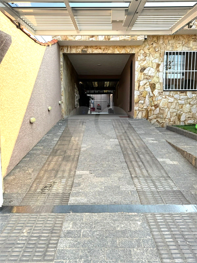 Foto REO1104200