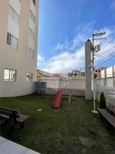 Foto REO1104225
