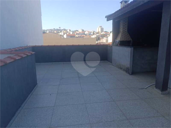 Foto REO1104238