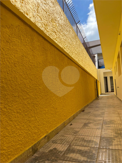 Foto REO1104251