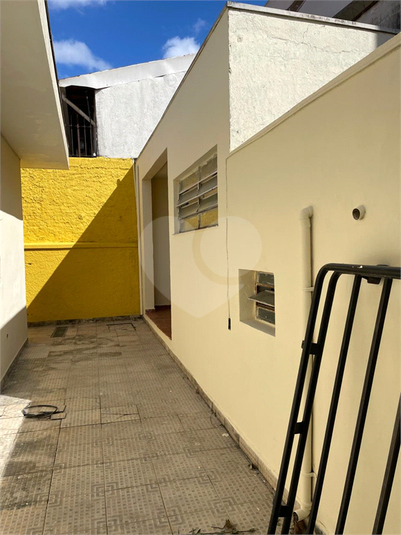 Foto REO1104251