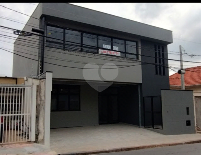 Foto REO1104266