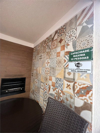 Foto REO1104279