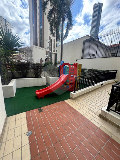 Foto REO1104288