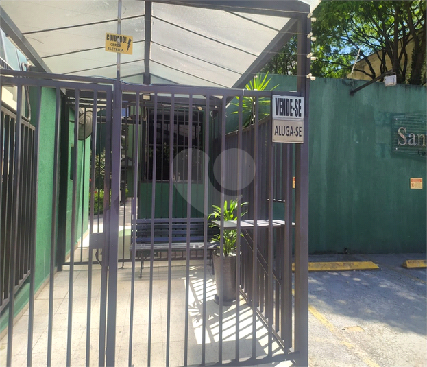 Foto REO1104313