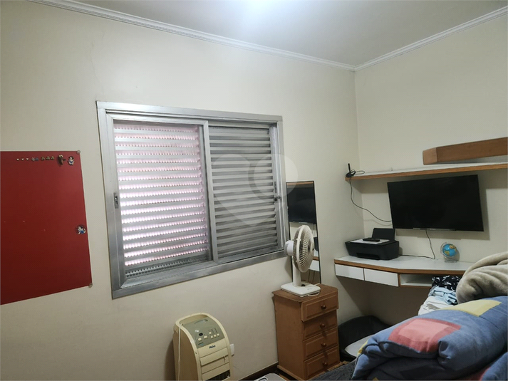Foto REO1104349