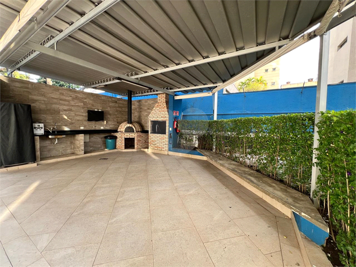 Foto REO1104361