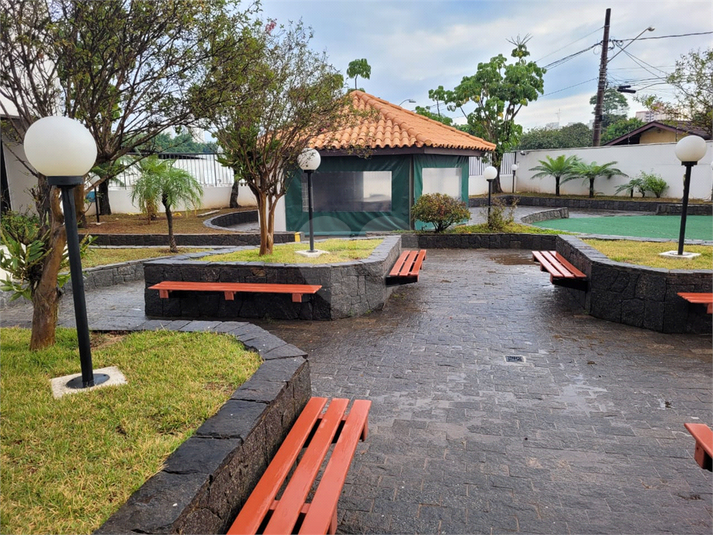 Foto REO1104503