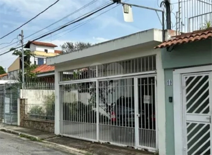 Foto REO1104520