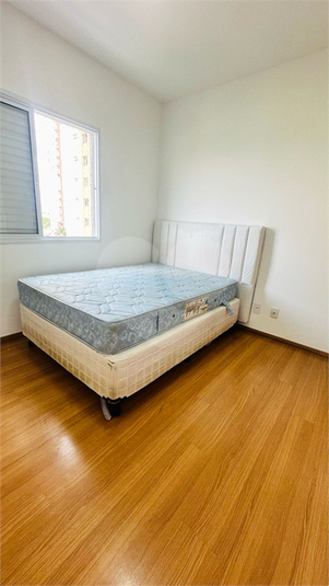 Foto REO1104524