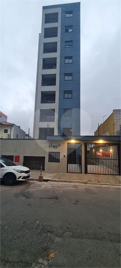 Foto REO1104527