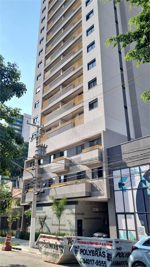 Foto REO1104572