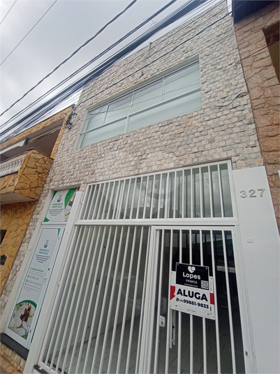 Foto REO1104577