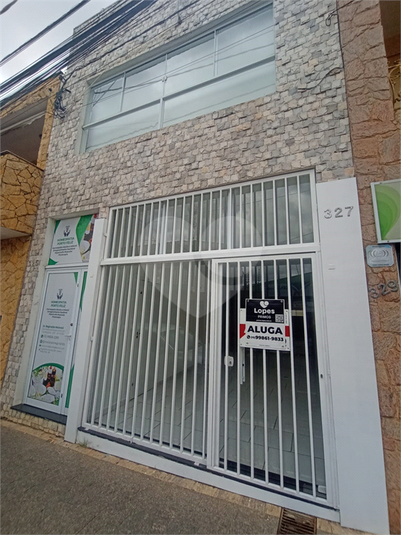 Foto REO1104577