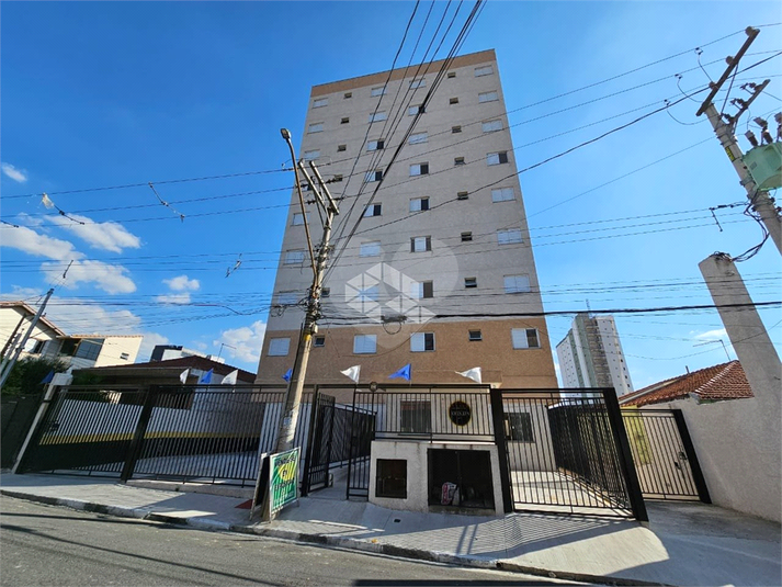 Foto REO1104614