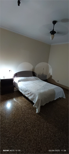 Foto REO1104638