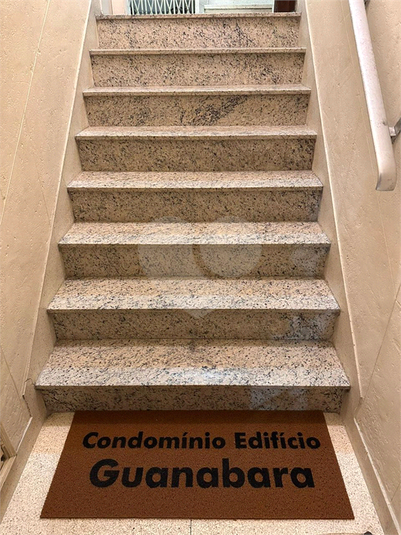 Foto REO1104661