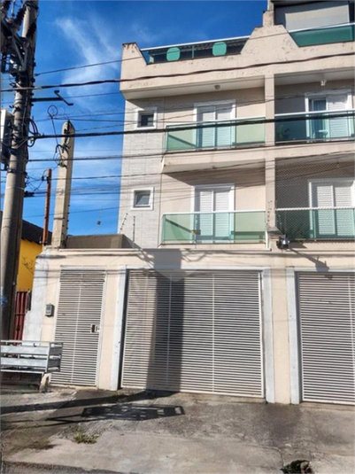 Foto REO1104664