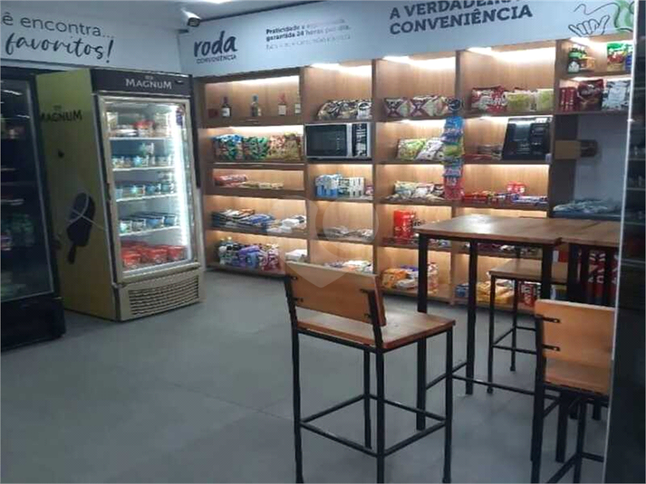 Foto REO1104670